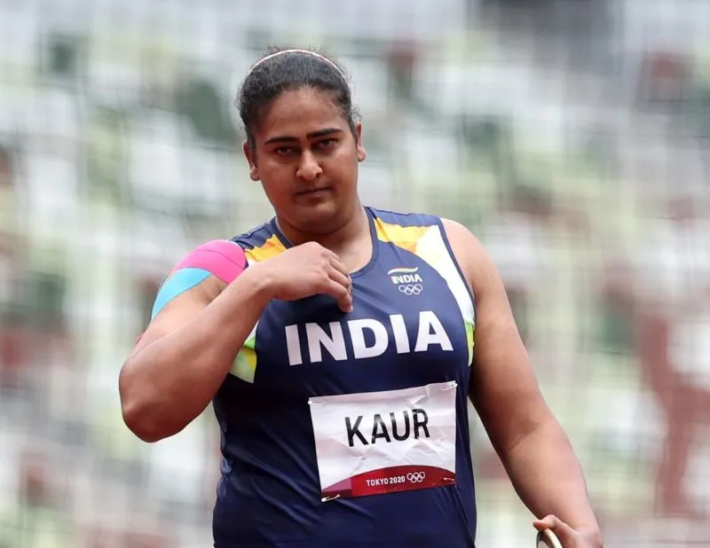 Kamalpreet Kaur