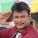 Darshan Thoogudeepa Net Worth